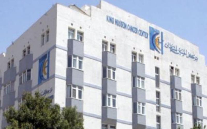 مقترح قانون بإلزامية الفحص المبكر عن السرطان