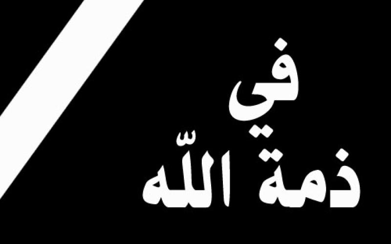 رحيل الصحفي البسومي