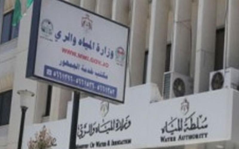 خطة طوارئ للتعامل مع الانحباس المطري