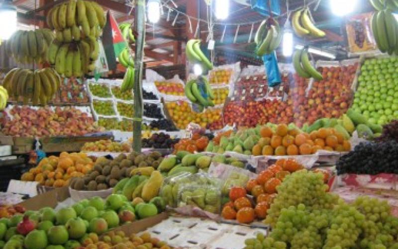 ارتفاع أسعار الخضار