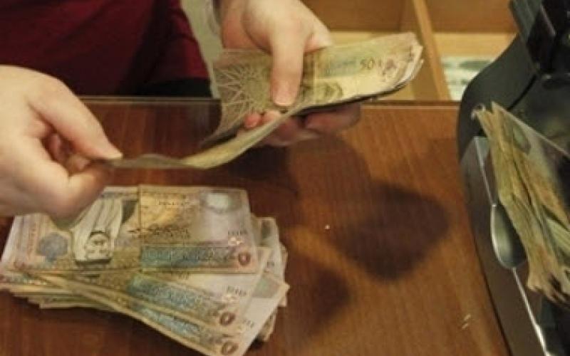 تقدم الآن للحصول على الدعم المحروقات الكترونيا (رابط)