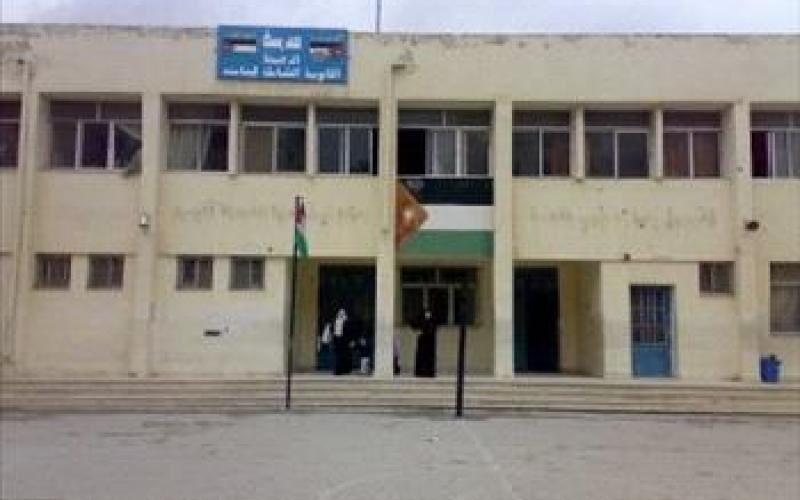 مدارس الزرقاء مرة أخرى !!