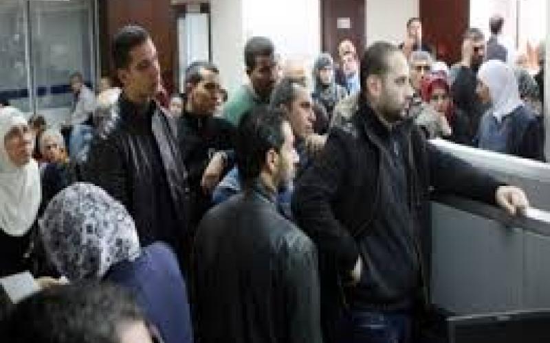 بدء استقبال طلبات الدعم النقدي ورقياً الثلاثاء