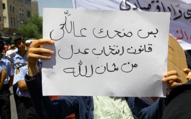 قانونا الأحزاب والانتخاب... البيضة أم الدجاجة أولاً؟؟