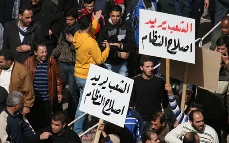 تعرف على 7 قضايا ما زالت عالقة في الأردن