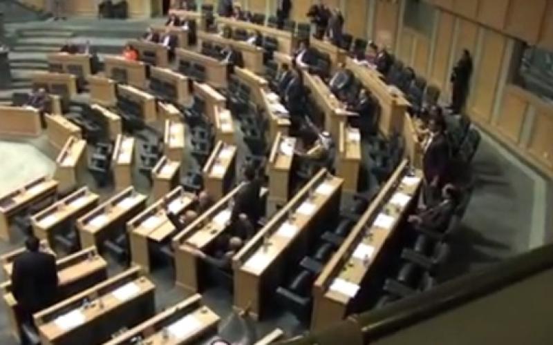 النواب يصوتون على طرد السفير الإسرائيلي من عمّان- فيديو