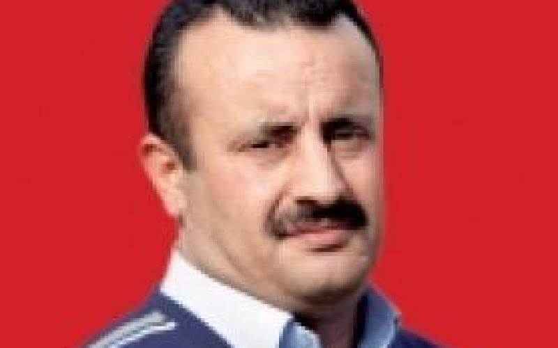 طرد السفير الإسرائيلي