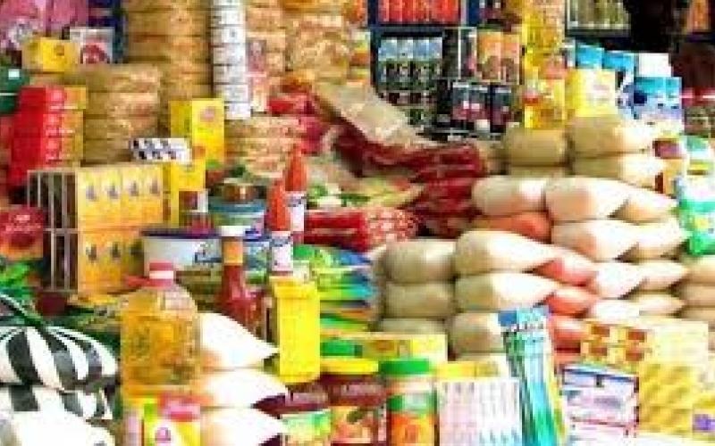 استقرار أسعار 16 سلعة