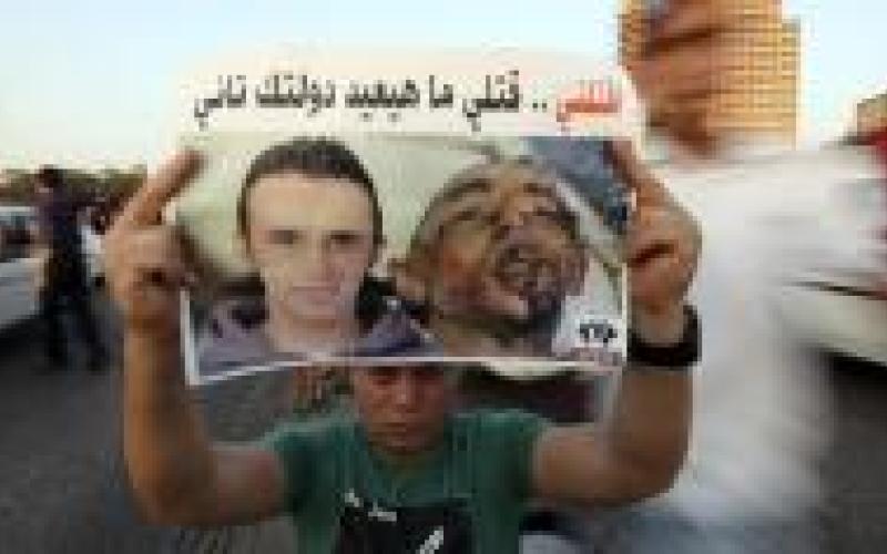 مصر: الحكم على شرطيين بتهمة قتل الناشط سعيد