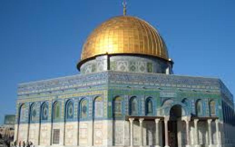 القدس:فيلم دراما لمركز دراسات وأبحاث اللاجئين