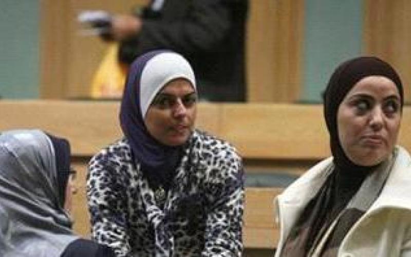 إطلاق شبكة البرلمانيات العربيات لمواجهة العنف ضد المرأة