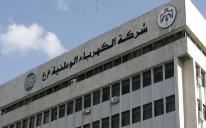 1000 عامل ميداني في "الكهرباء" للتعامل مع المنخفض الجوي