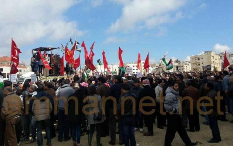 المئات يعتصمون أمام السفارة الإسرائيلية - عدسة روان جيوسي