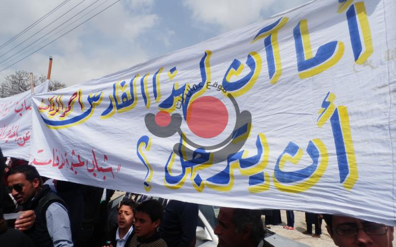 عشيرة الدقامسة أمام النواب للضغط على الحكومة للافراج عن أحمد - صور