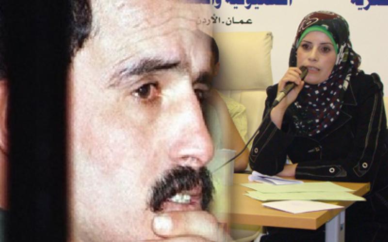 زوجة الدقامسة: النواب خذلونا - صوت