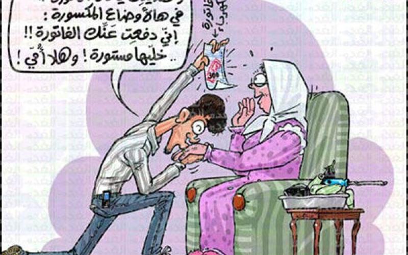 في الزرقاء..الهدايا للبيت وليس للأم نفسها في عيدها!