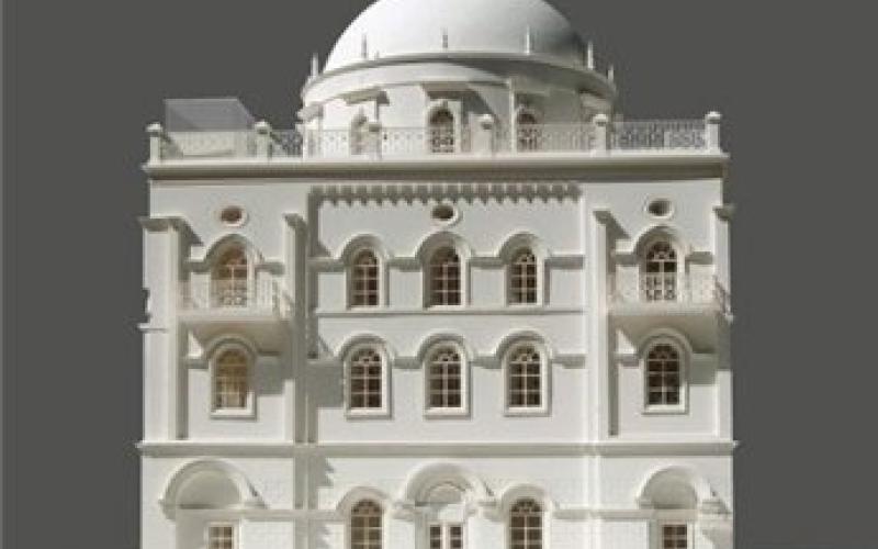 المصادقة على إقامة كنيس غرب الأقصى