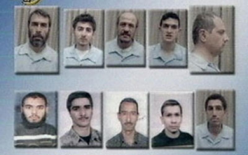 أمن الدولة تحكم على الجيوسي ومجموعته بالاشغال الشاقة المؤبدة 