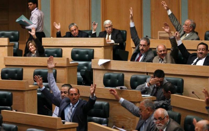 النواب يقرون صفة الضابطة العدلية للأمن الجامعي