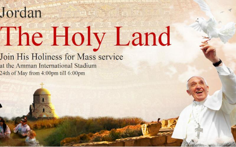 ملصق زيارة البابا للأردن 