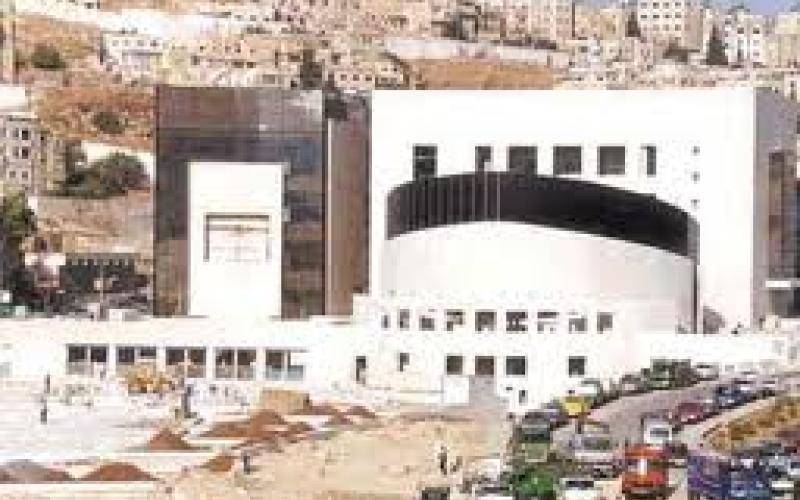 الأمانة: نظام الكتروني لاستيفاء الرسوم والمستحقات المالية