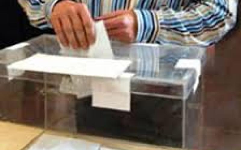 17 مرشحاً لانتخابات الرئاسة السورية 