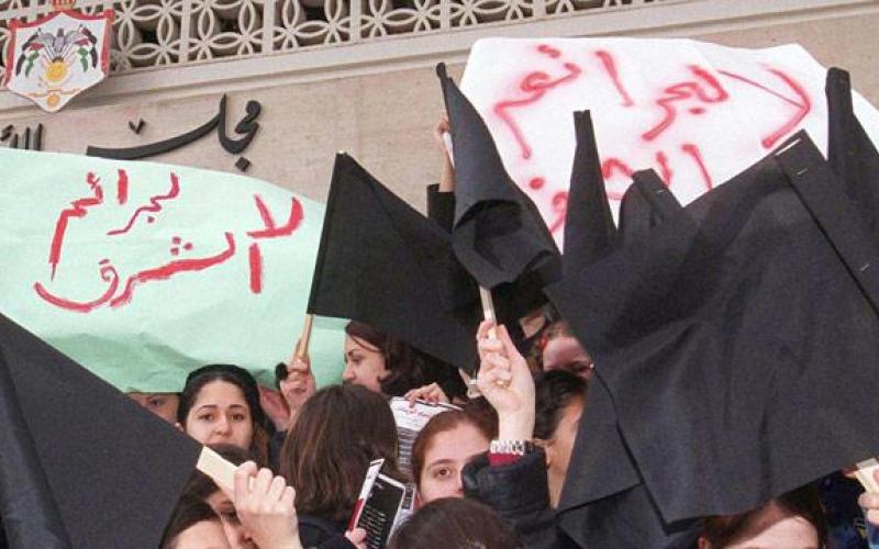 مرام.. ضحية القتل بعد الاعتداء