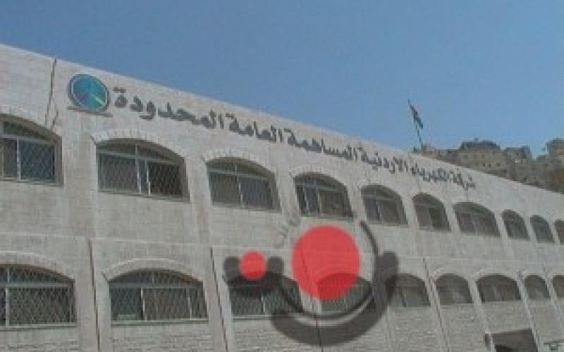 توقعات بارتفاع الأحمال الكهربائية