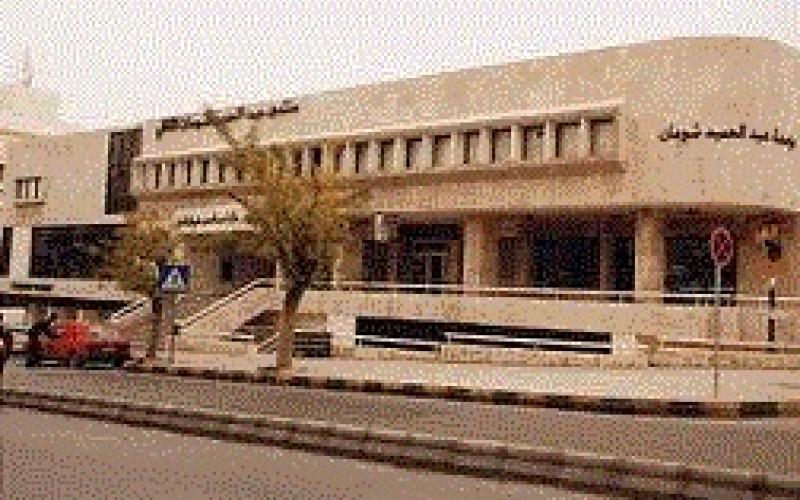 أسبوع جبل عمان الثقافي