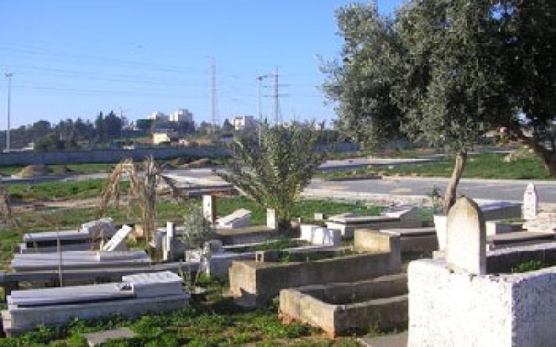 مقبرة الرصيفة في حال يرثى لها والبلدية تنذر المتعهد