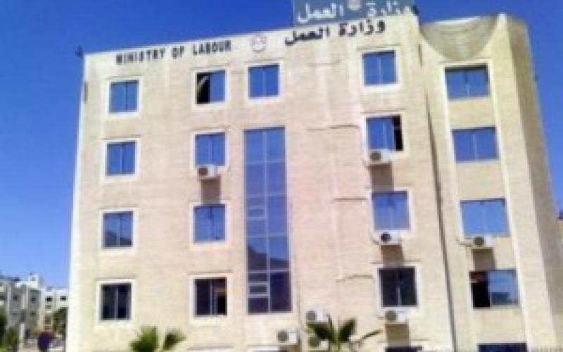 انتهاء فترة تصويب العمالة الوافدة 