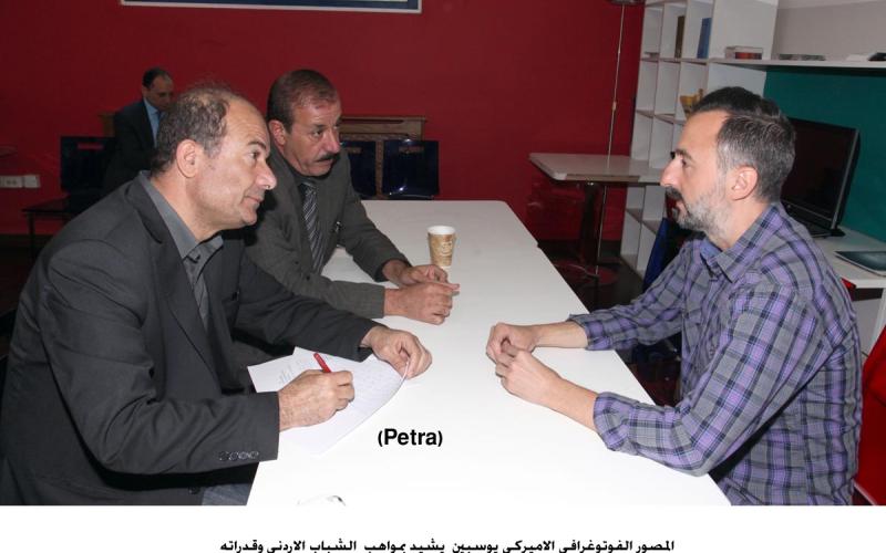 معرض للصور الفوتوغرافية لشابات أردنيات