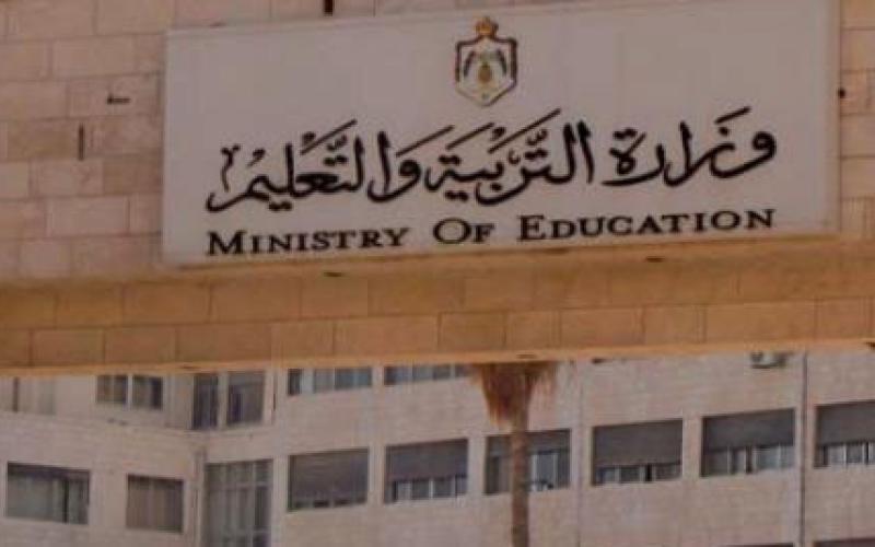 عودة متعثرة لحصص التقوية في مدارس الزرقاء