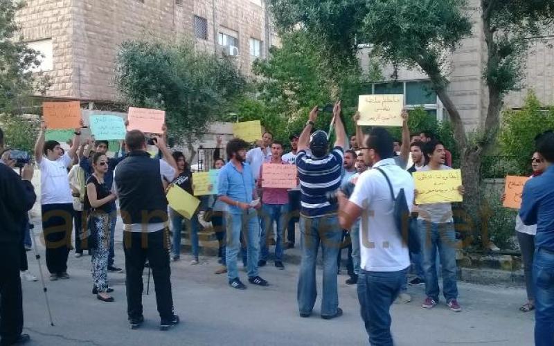 اعتصام أمام السفارة الفلسطينية تضامنا مع الأسرى- صور