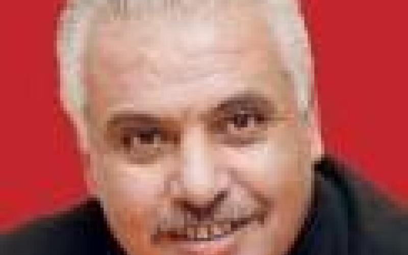 نريده أردنا وطنيا ديمقراطيا