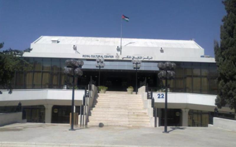 الاعلان عن فعاليات أيام الكوميديا الاردنية