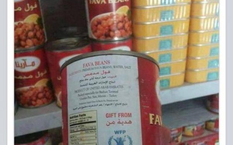 الغذاء العالمي: الصورة التي نشرها ميليت قديمة