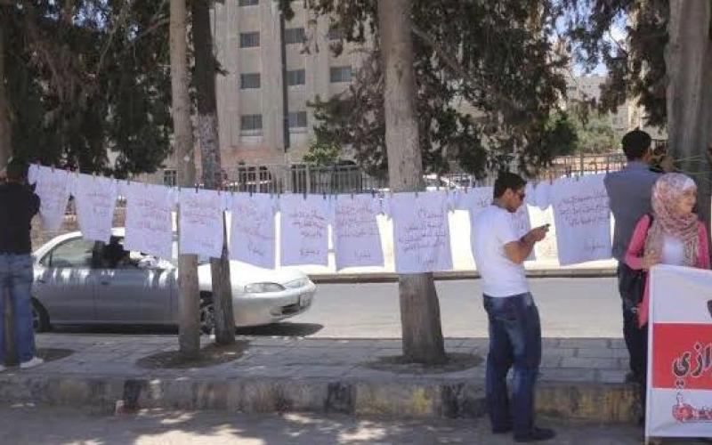 "ذبحتونا": نشر غسيل الأردنية