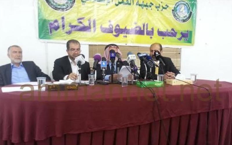 "العمل الإسلامي" يقيم مؤتمره على قطعة أرض لأحد أعضائه