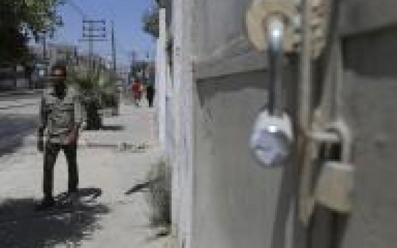 إضراب موظفي قطاع غزة