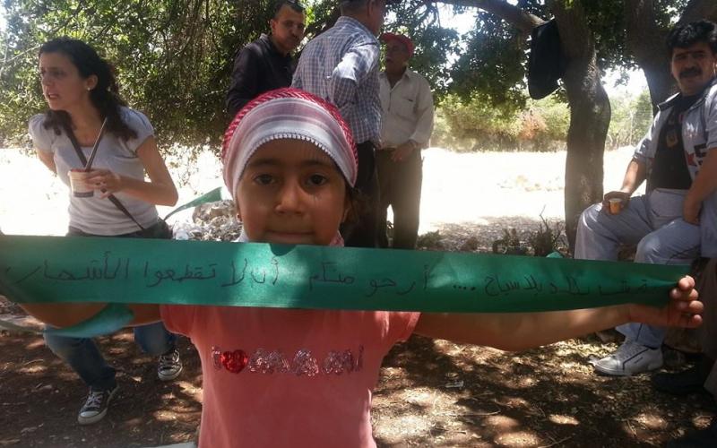 زيارة تضامنية رفضا لسياج غابات برقش