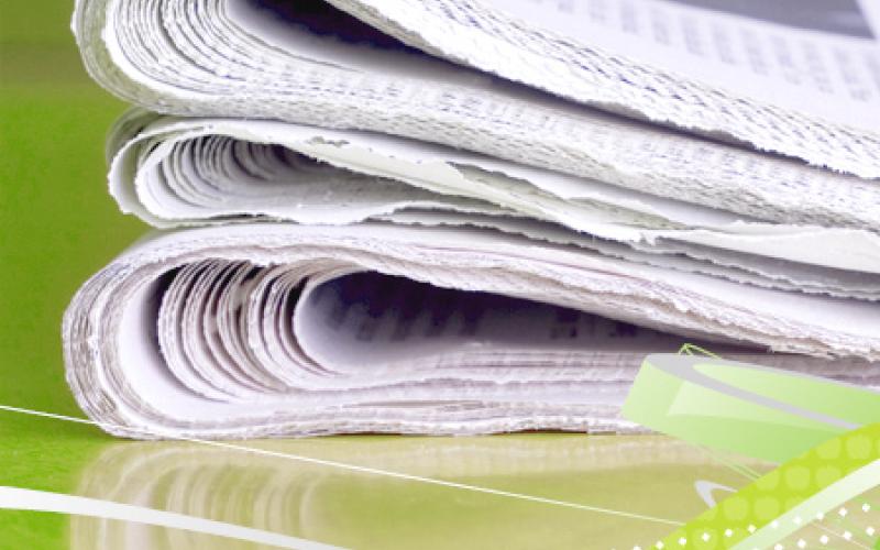 من الصفحات الثقافية العربية .."الحرية تقود الشعوب" و"السيدة وزيرة السخافة" - رصد