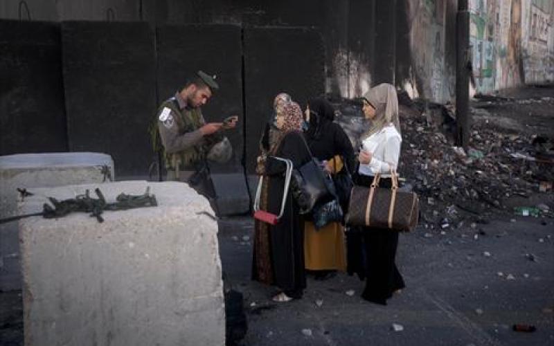 اعتقال 20 فلسطينيا في القدس