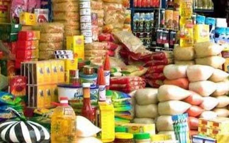 اسعار السلع الرمضانية تشهد استقرارا نسبيا في الزرقاء
