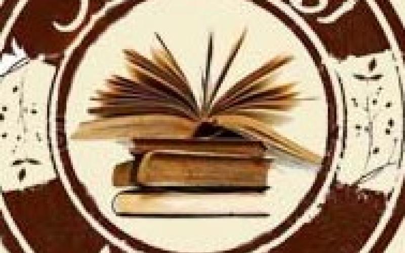 انطلاق معرض "أزبكية عمان" الرمضاني