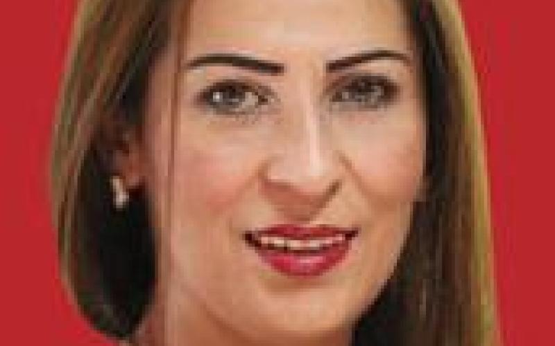 العيب فينا وليس في التخاصية