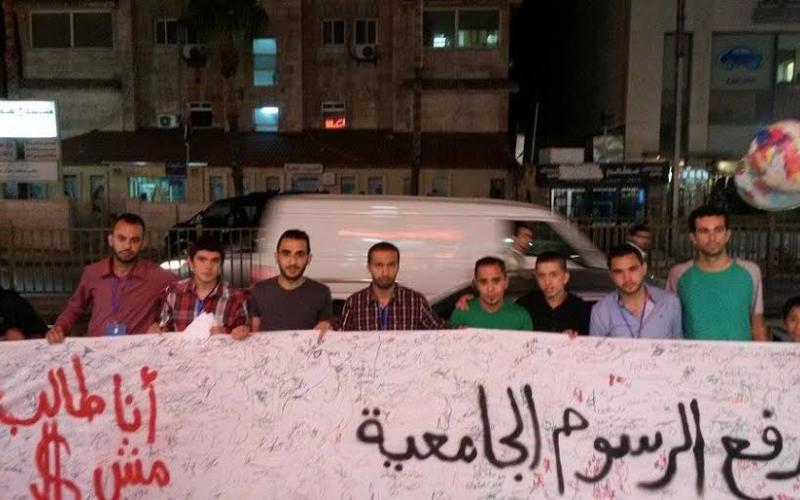 المرحلة الثانية من جدارية "لا لرفع رسوم الجامعات"