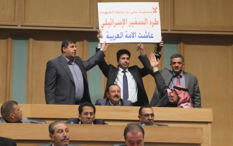 النواب وقضية غزة: المزيد من الفشل والحرج!