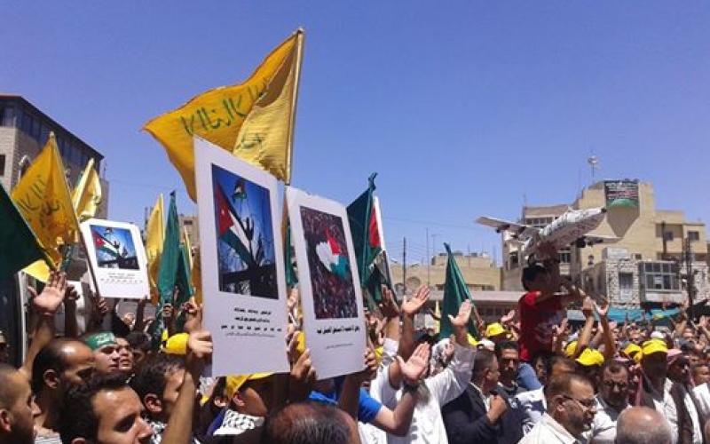 مسيرة الحسيني تضامنا مع أهالي غزة