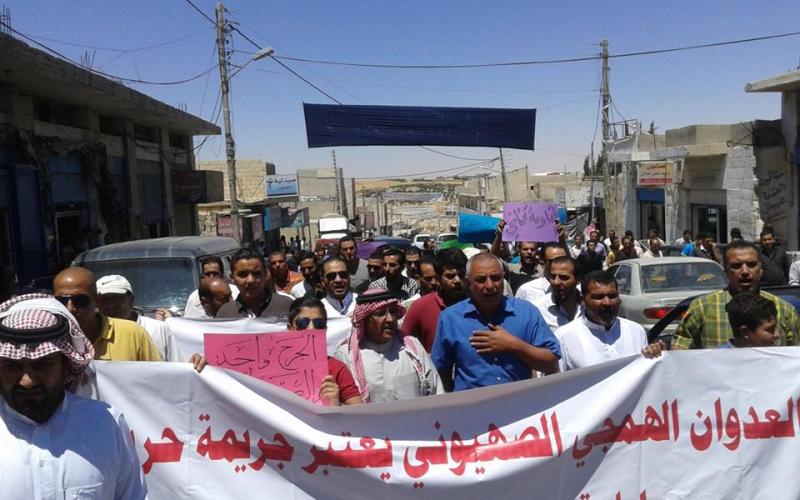 ذيبان: مسيرة تضامنية مع قطاع غزة